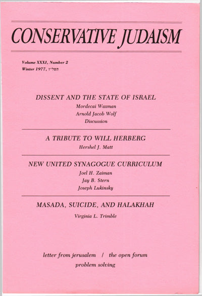 Jacob American Jewry and Israel - The Need of Dissent