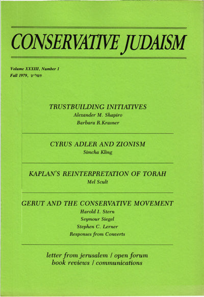 Gerut and the Conservative Movement - An Approach for Our Time