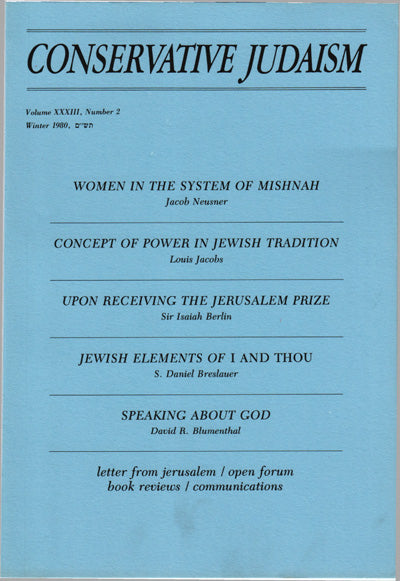 The Concept of Power in the Jewish Tradition