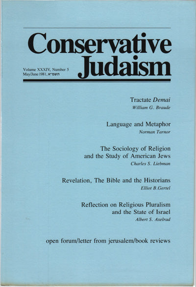 Legal Values and Judaism - A Review - Letter from Jerusalem