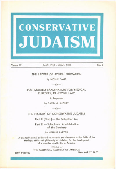 The Ladder of Jewish Education - A Program For Jewish Education in Conservative