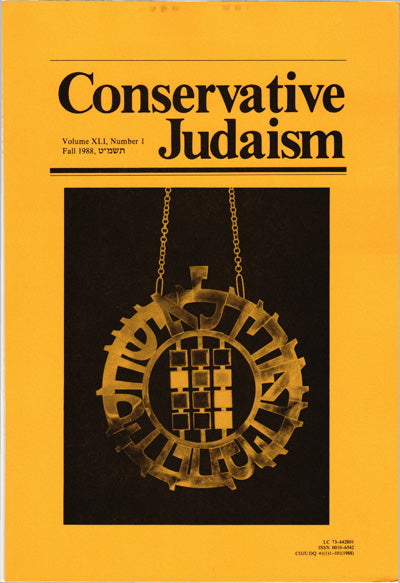 Siddur Sim Shalom and Developing Conservative Theology