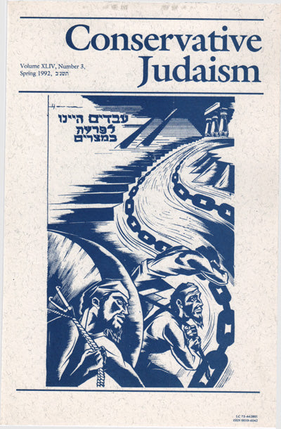 Jewish Universalism