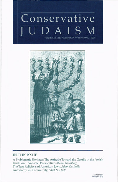 A Problematic Heritage - The Attitude Toward the Gentile in the Jewish Tradition-An Israel Perspective