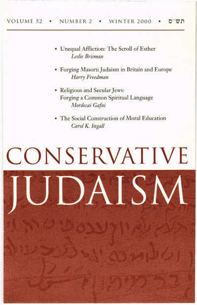 The Social Construction of Moral Education - The Permeable Boundaries of Jewish Schools