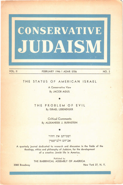 The Status of American Israel - A Conservative View