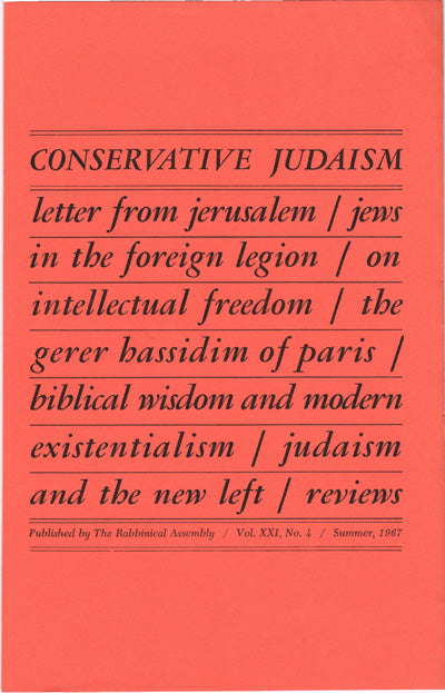 Intellectual Freedom in the Jewish Tradition