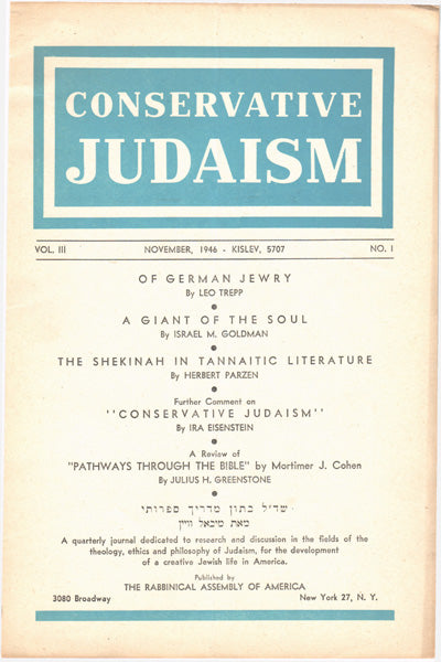 Further Comment on Conservative Judaism - A Letter to the Editor