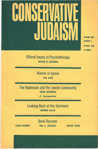 The Rabbinate and the Jewish Community Structure