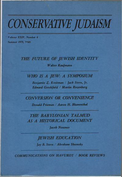 Losing One's Faculties in Jewish Education