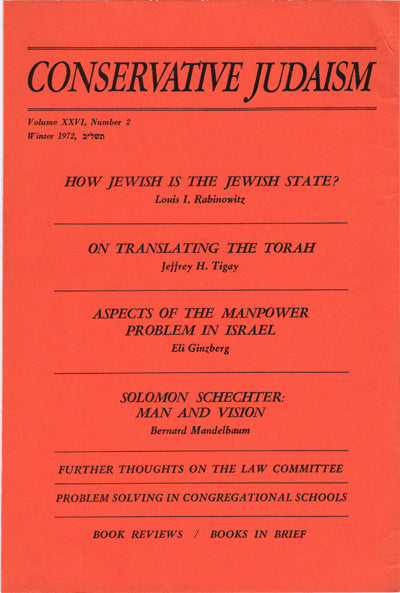 How Jewish is the Jewish State