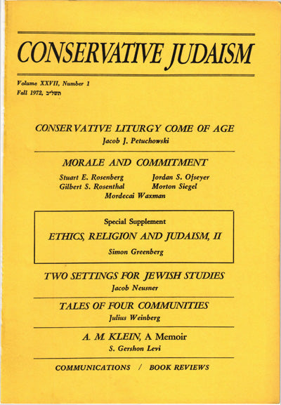 Two Settings for Jewish Studies