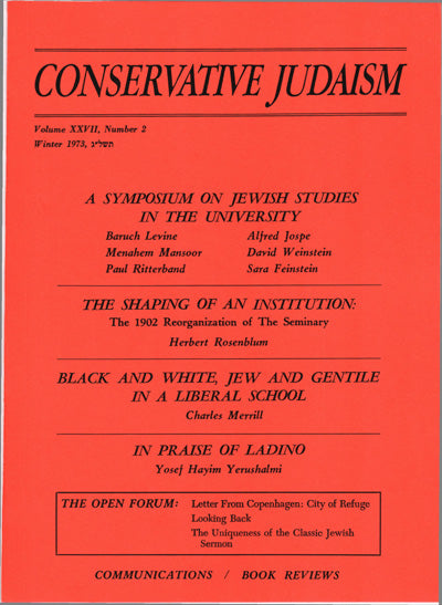 The Consortium and Jewish Studies