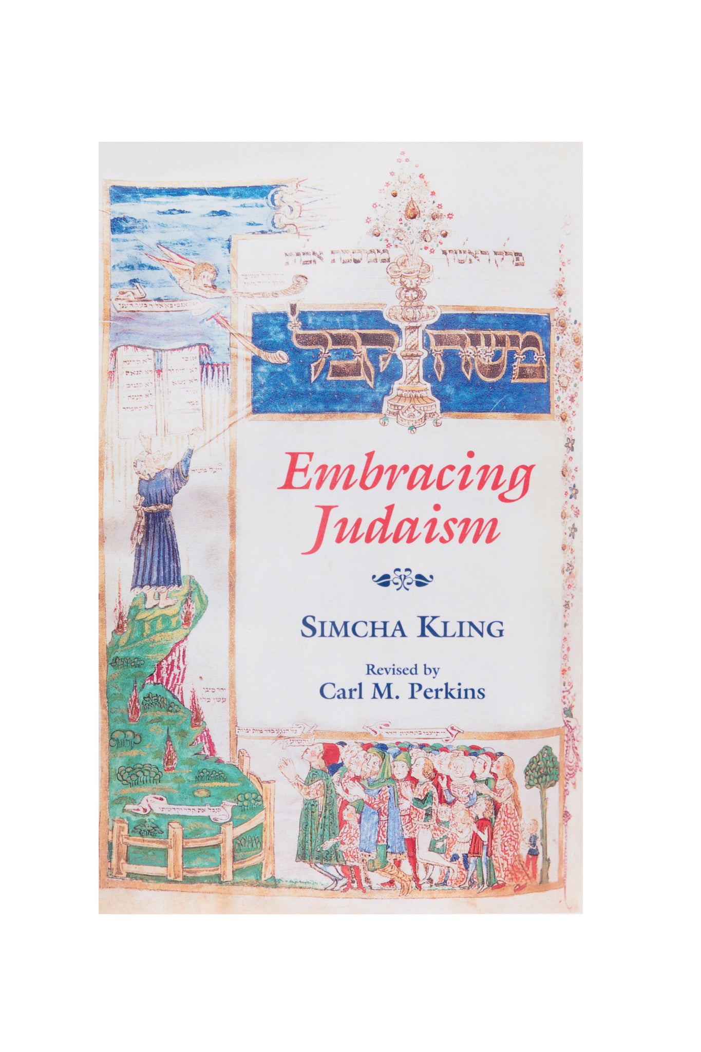 Embracing Judaism